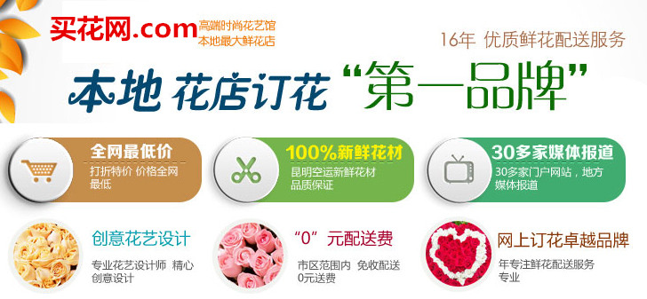 账号交易担保的ddos在线攻击平台